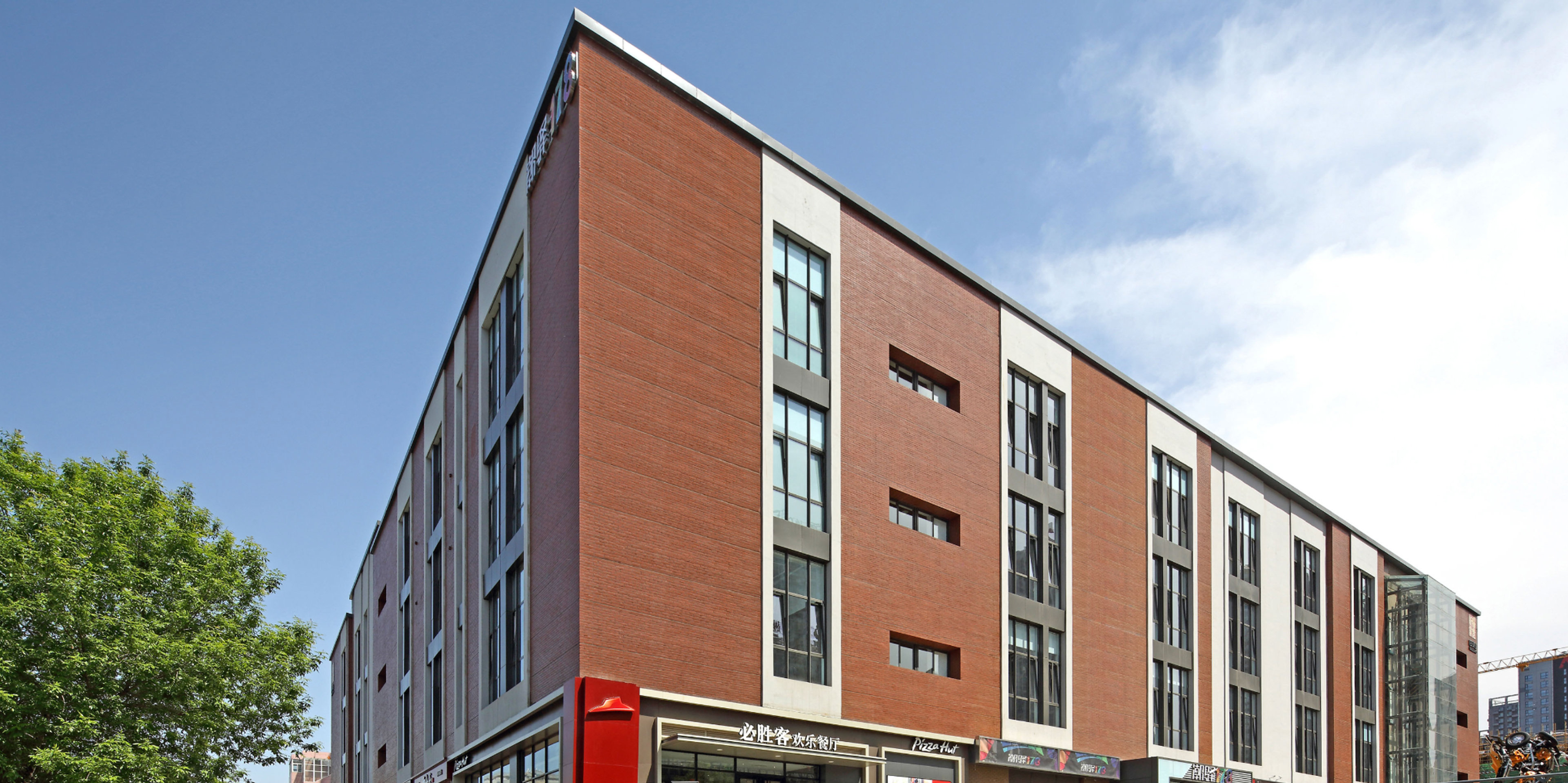 Adaptive Reuse