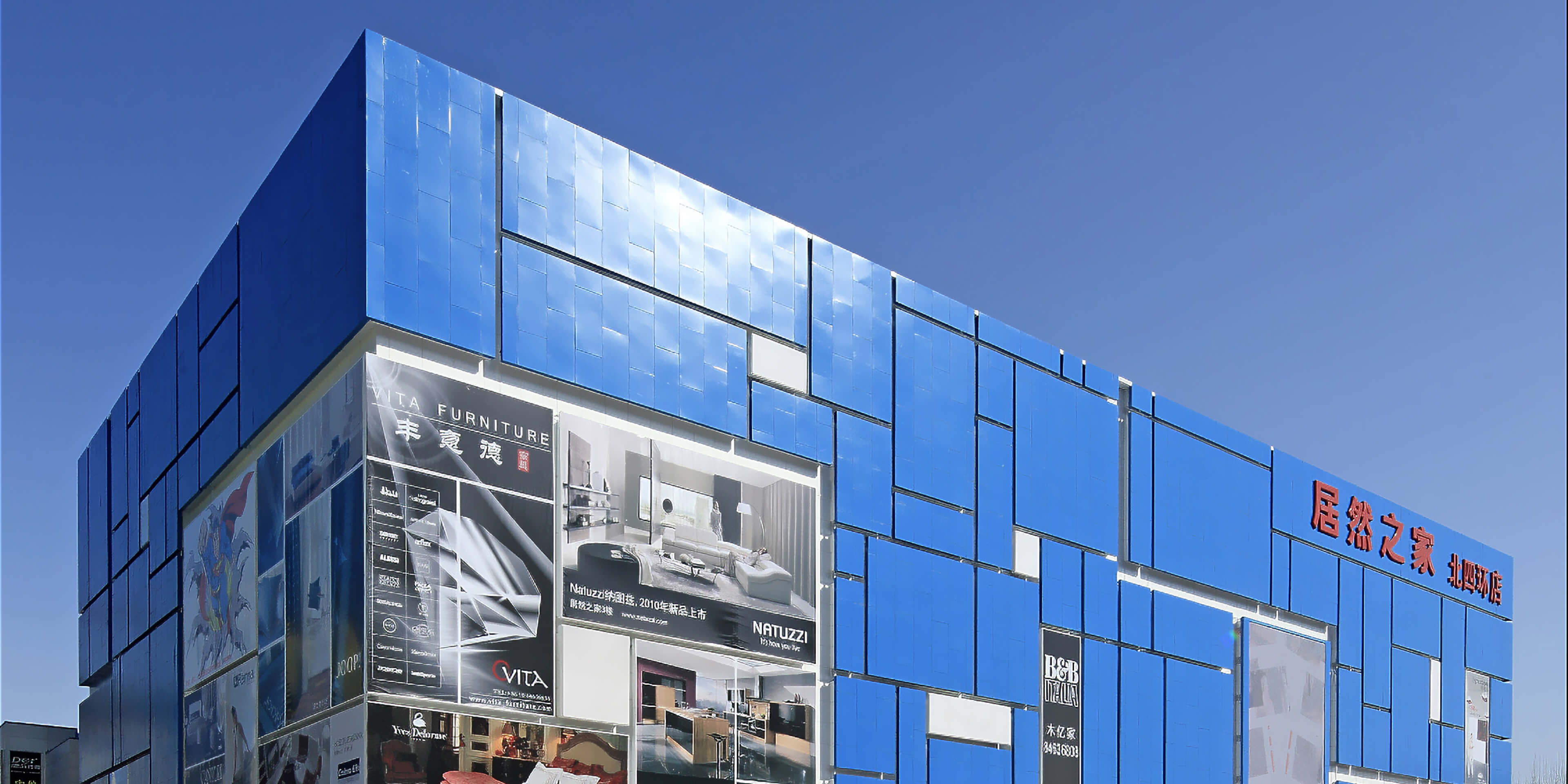 Facade Design